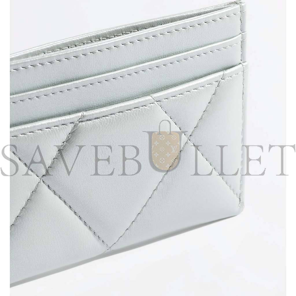 Ch*el card holder ap3326 b10739 no104 (11.2*7.5*0.5cm)
